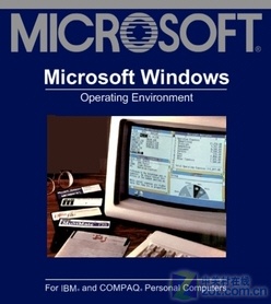 你真没经历过!24年Windows包装盒进化史 