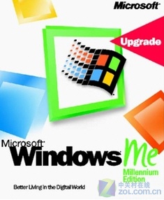 你真没经历过!24年Windows包装盒进化史 