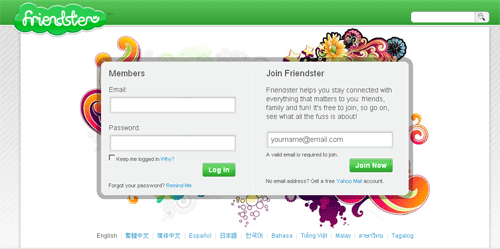 图为Friendstar首页截图