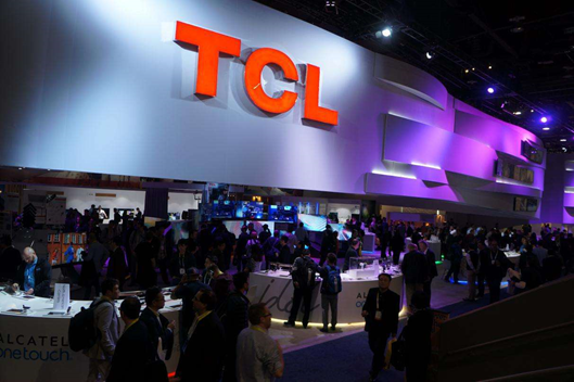 互诺科技助力TCL集团股份有限公司,打造TCL品