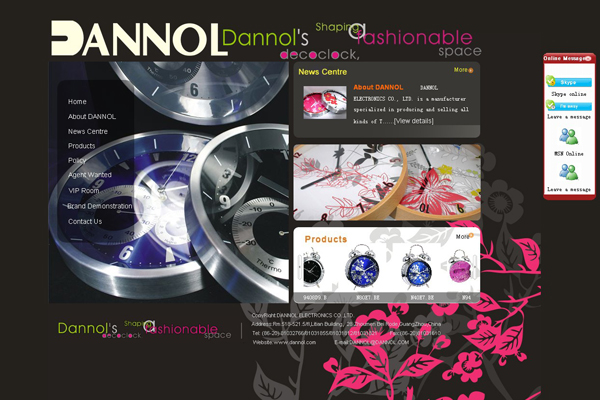 德高电子 - 网站建设客户案例 - 互诺科技