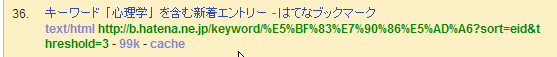 日本网站的链接