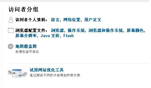点击图片 