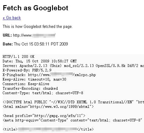 fetch as google 模仿 Googlebot 机器人查看你网页的代码