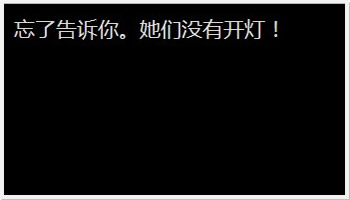 网页标题