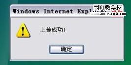 网页设计