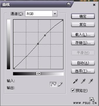 Photoshop调色教程：调出婚纱片温柔暖色调
