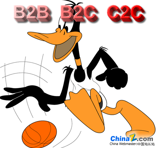 中国网购市场急升温 中国站长站（chinaz.com）