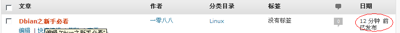 qqe688aae59bbee69caae591bde5908d11
