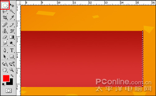 Photoshop CS4教程：庆元旦迎新春海报