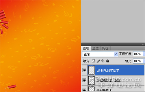 Photoshop CS4教程：庆元旦迎新春海报