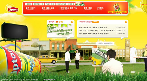 网页效果图设计之色彩索引 中国站长站
