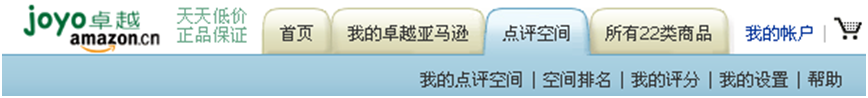 点此在新窗口中查看原始图片