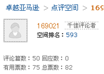 点此在新窗口中查看原始图片