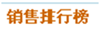 点此在新窗口中查看原始图片