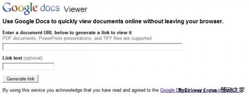 Google新推Docs Viewer 在线阅读所有文档