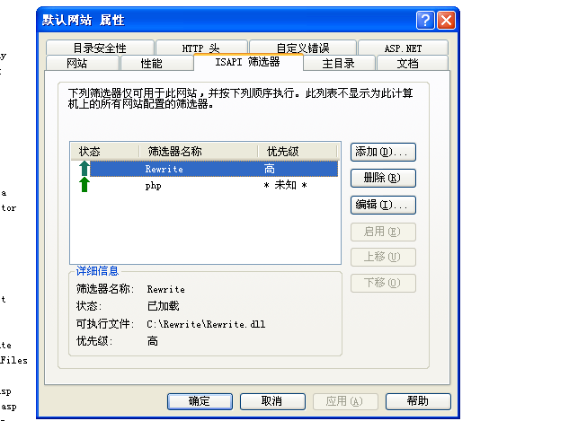 点击浏览下一页