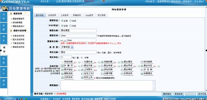 点击浏览下一页