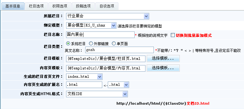 点击浏览下一页