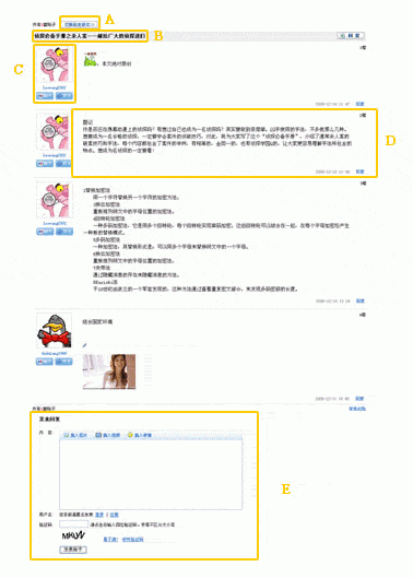 /upimg/allimg/090106/2331000.gif