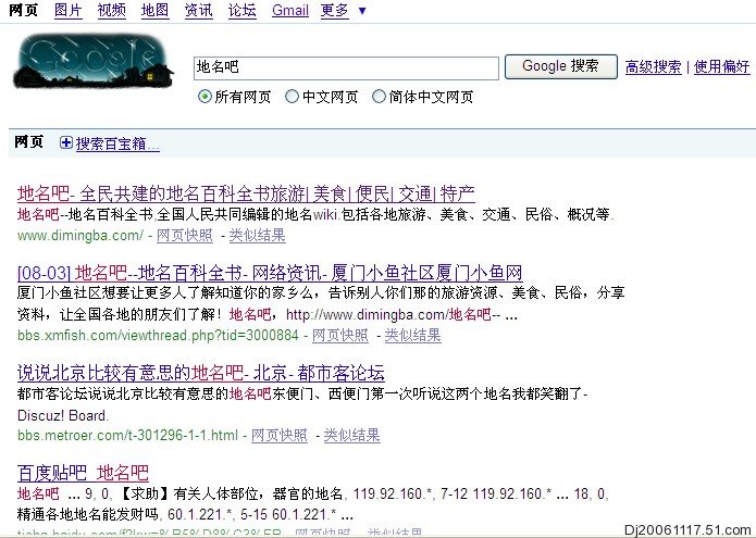 点此在新窗口中查看原始图片