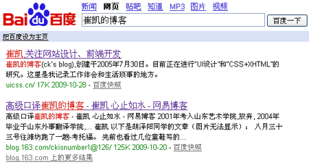 点此在新窗口中查看原始图片