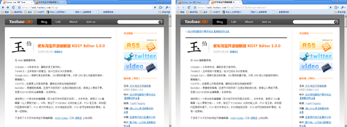 speed_taobaoued