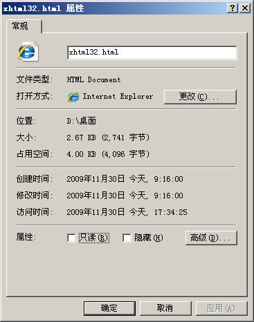 点此在新窗口中查看原始图片