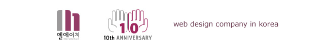 webkorea