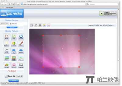 picresize 15个在线图片尺寸调整工具