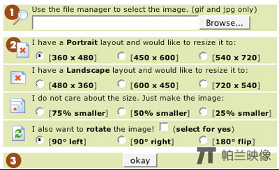 resizetomail 15个在线图片尺寸调整工具