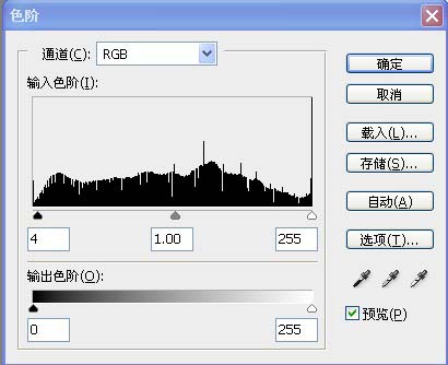 Photoshop调出人物照片淡淡的青黄色