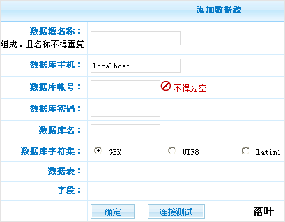 大小: 6.14 K尺寸: 409 x 318浏览: 0 次点击打开新窗口浏览全图
