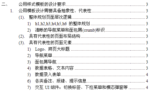 index