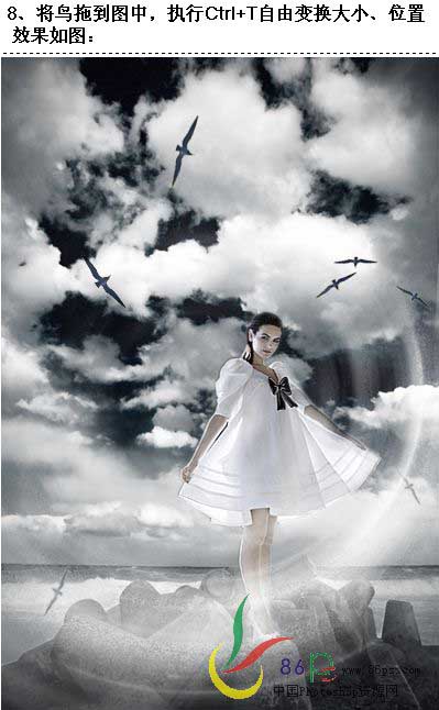 Photoshop照片合成：天空、大海和女孩