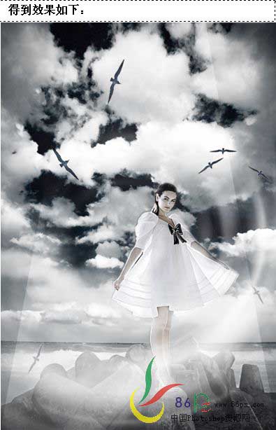 Photoshop照片合成：天空、大海和女孩