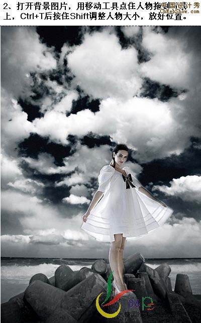 Photoshop照片合成：天空、大海和女孩