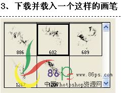 Photoshop照片合成：天空、大海和女孩
