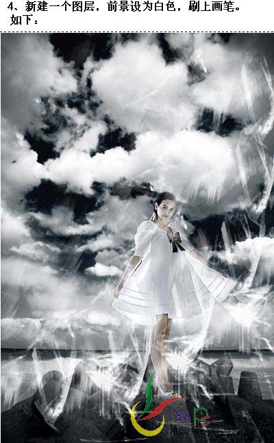 Photoshop照片合成：天空、大海和女孩