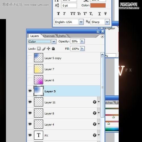 Photoshop制作很酷很炫的光感艺术字体_www.webjx.com