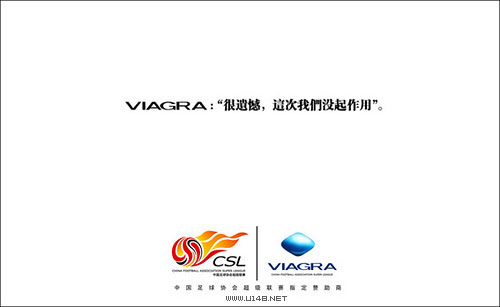 绝妙创意广告锦集