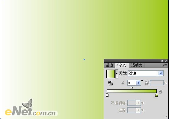 Illusttator CS4 手机广告招贴设计