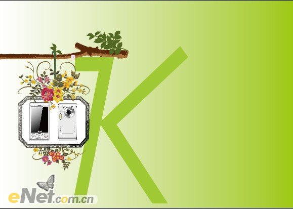 Illusttator CS4 手机广告招贴设计