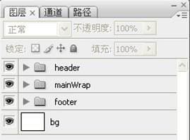 web-ui-设计-规范