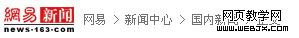 设计