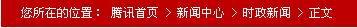 设计