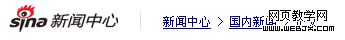 设计