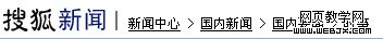 设计