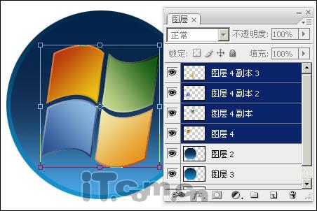 Photoshop制作一个精美的Vista标志