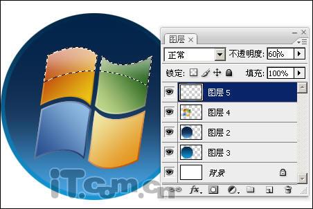 Photoshop制作一个精美的Vista标志